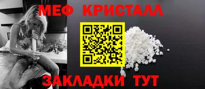 гашик Бугуруслан