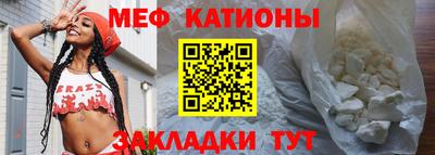 гашик Бугуруслан