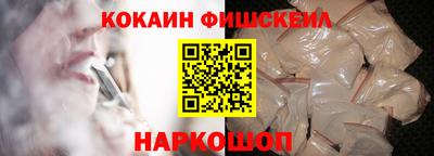 гашик Бугуруслан