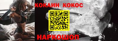 марки lsd Бузулук