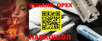 марки lsd Бузулук