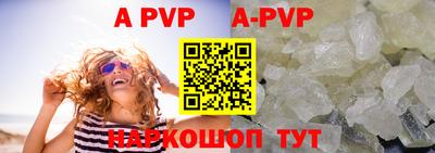 гашик Бугуруслан