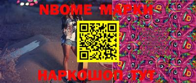 гашик Бугуруслан