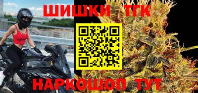 марки lsd Бузулук