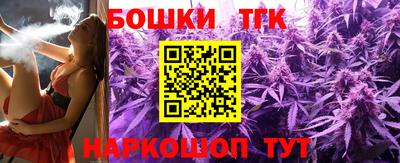 гашик Бугуруслан