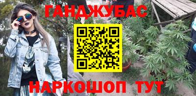 марки lsd Бузулук
