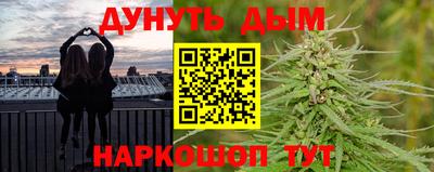гашик Бугуруслан