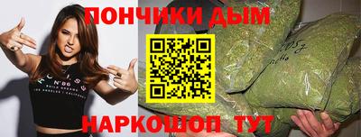 марки lsd Бузулук