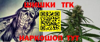 прущие крисы Будённовск