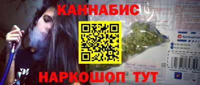 марки lsd Бузулук