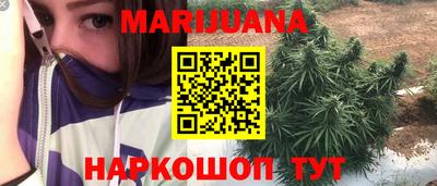 гашик Бугуруслан