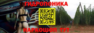 гашик Бугуруслан