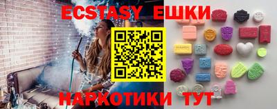 гашик Бугуруслан