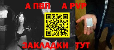 марки lsd Бузулук