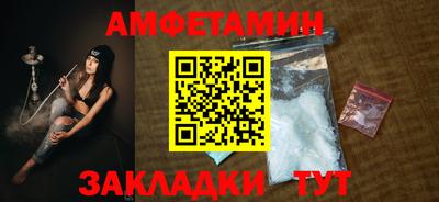 марки lsd Бузулук