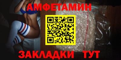 гашик Бугуруслан