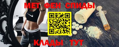 марки lsd Бузулук