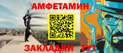 прущие крисы Будённовск