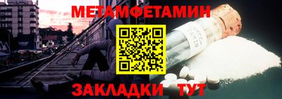 марки lsd Бузулук