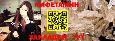 прущие крисы Будённовск