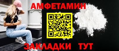 гашик Бугуруслан