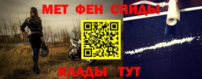 марки lsd Бузулук