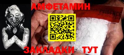 гашик Бугуруслан