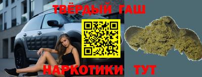 прущие крисы Будённовск