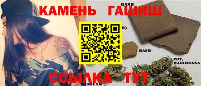 марки lsd Бузулук