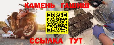 прущие крисы Будённовск