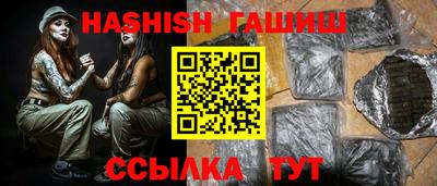 марки lsd Бузулук