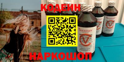 прущие крисы Будённовск